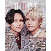 NYLON JAPAN(ナイロン ジャパン) 2023年 7月号 [雑誌] 【表紙：King